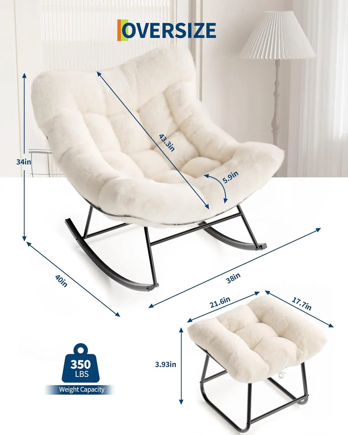 Oversized Papasan Rocking Chair & Footrest